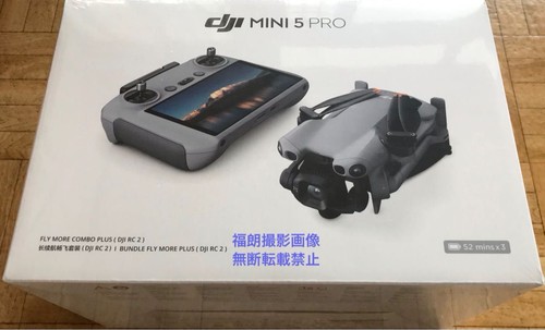 Dji mini pro - dji,
